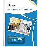 Amazon | エーワン OHPフィルム 27077 インクジェット用 A4 210 mm x